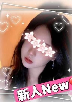 ファーストラブ あい