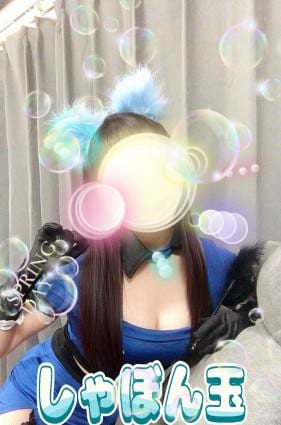 しゃぼん玉 ゆみ