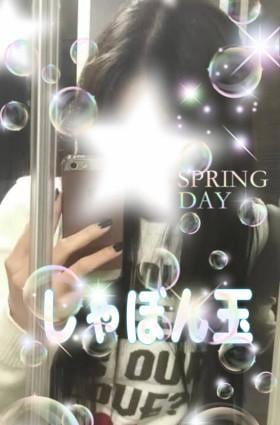 しゃぼん玉 かなで