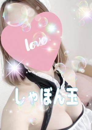 しゃぼん玉 もも