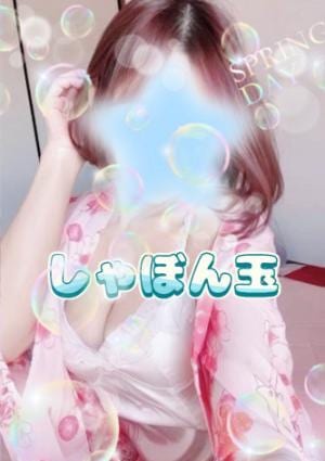 しゃぼん玉 もも