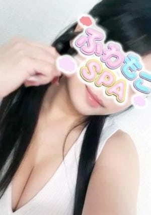 ふわもこSPA つむぎ