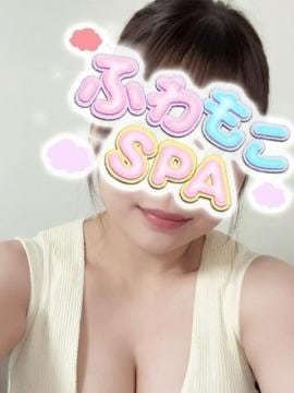 ふわもこSPA らな