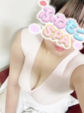 ふわもこSPA ましろ