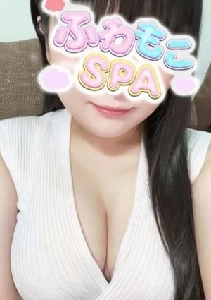 ふわもこSPA あいか