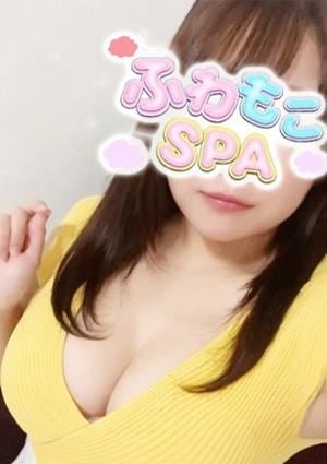 ふわもこSPA かれん