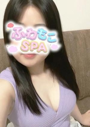 ふわもこSPA まな