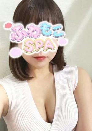 ふわもこSPA るな