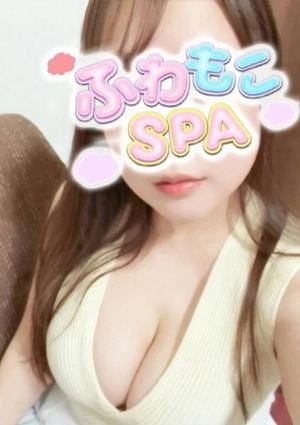ふわもこSPA みつき