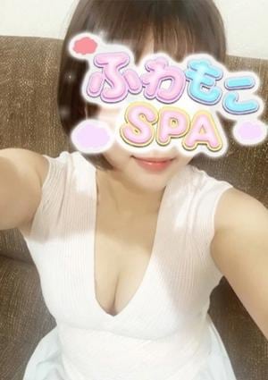 ふわもこSPA ふう