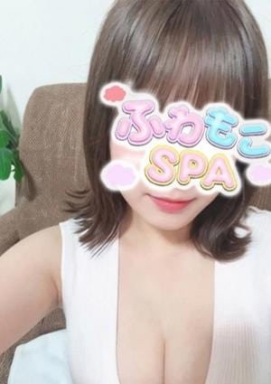ふわもこSPA ひな