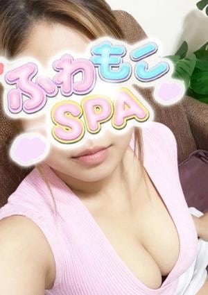 ふわもこSPA らら