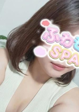 ふわもこSPA うみか