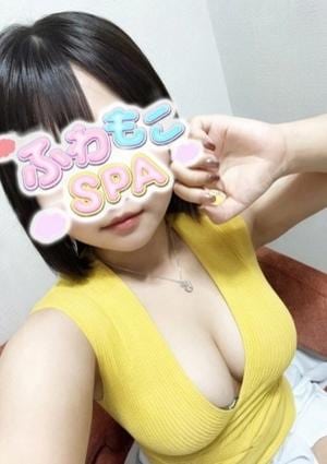 ふわもこSPA あむ