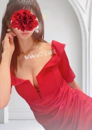 le`ale`a TOKYO 横浜 こはく