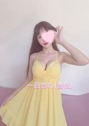 一目惚れ ののちゃん