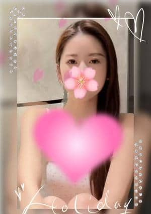 愛の華 エミ ちゃん