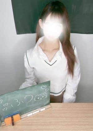 エステ学園～HAKATA校～ ふう