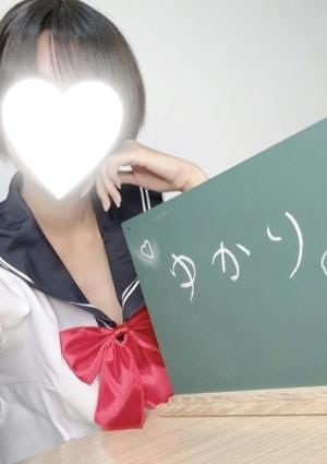 エステ学園～HAKATA校～ ゆかり