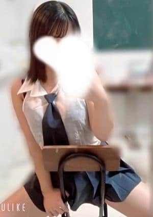 エステ学園～HAKATA校～ りりか