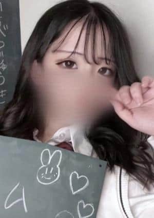 エステ学園～HAKATA校～ ムム