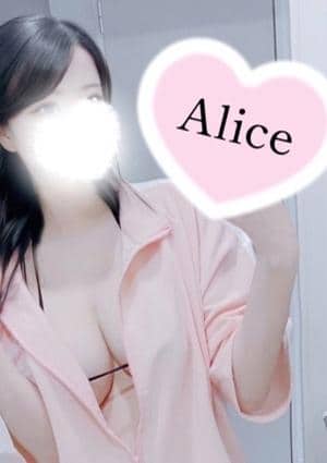 エステ学園～HAKATA校～ 新堂　ありす