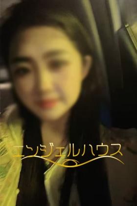 エンジェルハウス えりかちゃん