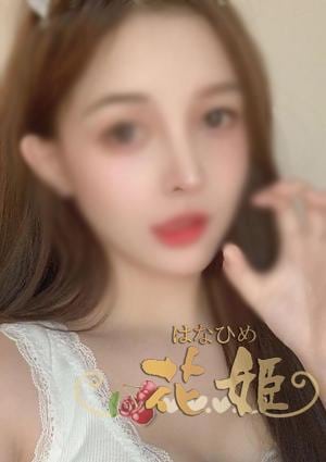 花姫（はなひめ） まりちゃん