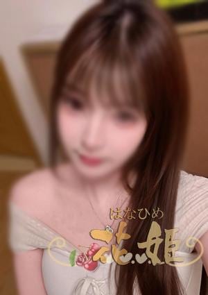 花姫（はなひめ） えりかちゃん