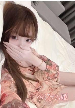 ベトナム姫 ゆら