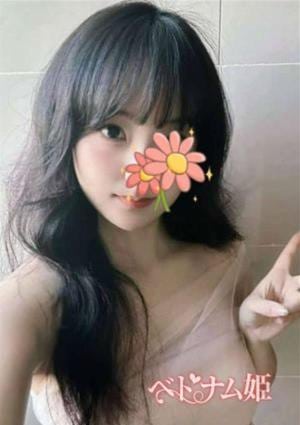 ベトナム姫 ラキ