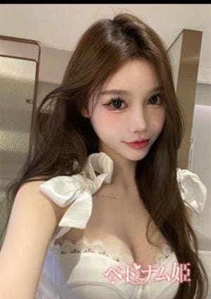 ベトナム姫 ゆな