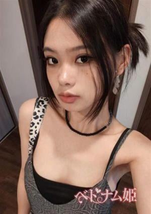 ベトナム姫 るる