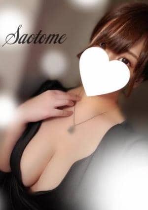 鏡花水月 早乙女ひなこ