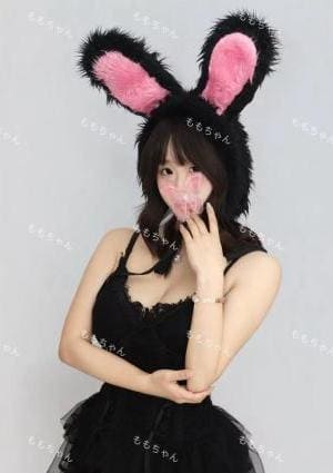 イタズラなKISS ももちゃん