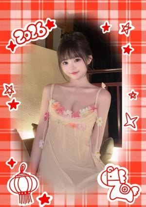 イタズラなKISS ななちゃん