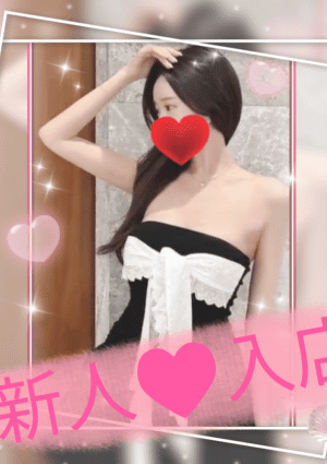 桜 なな