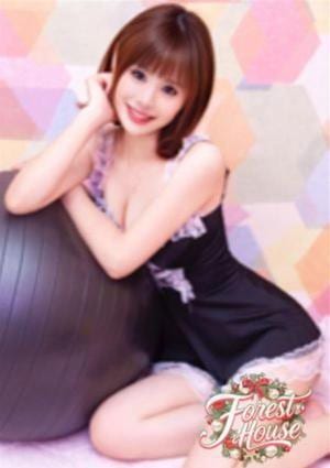 Forest House ここ