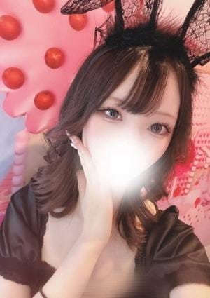 金のエステ 立川店 りあら