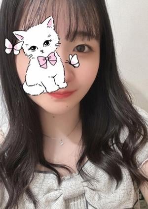 金のエステ 立川店 すず