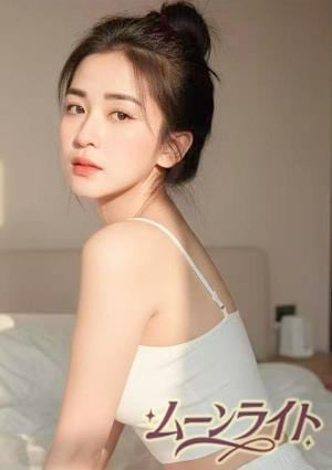 ム—ンライト るな