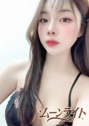 ム—ンライト もな