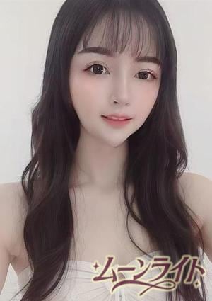 ム—ンライト えみ