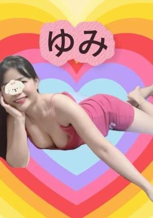 和み（なごみ） ゆみちゃん