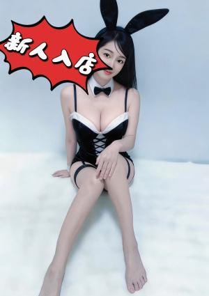 ドキドキChu～ みさちゃん