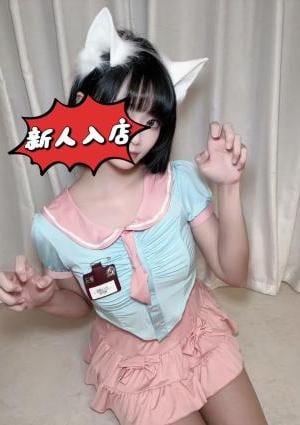 ドキドキChu～ みさきちゃん