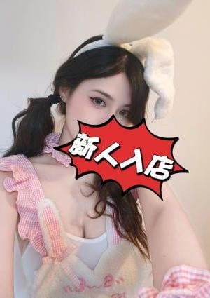 ドキドキChu～ 【新人】はるちゃん