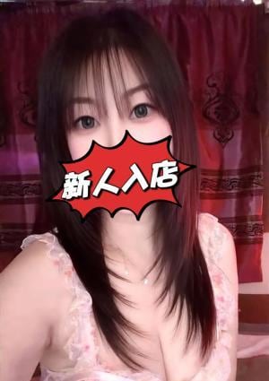 ドキドキChu～ 【新人】みんとちゃん