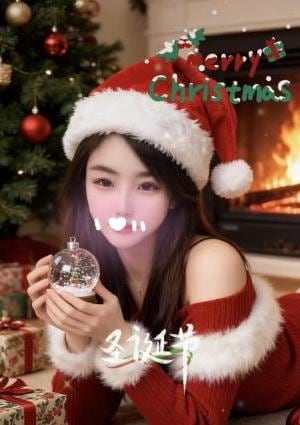 愛の季節 りりちゃん