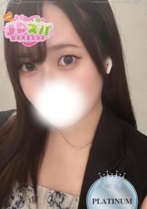 JDスパ～女子大生エステ～渋谷道玄坂 さら